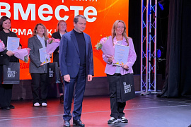 Сила Севера — в людях: эковолонтёры МАУ — лауреаты Международной премии «МыВместе»